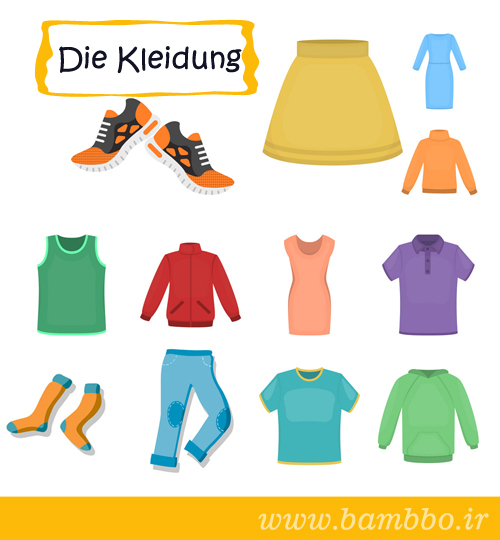لباس ها در زبان آلمانی(Die Kleidungen)